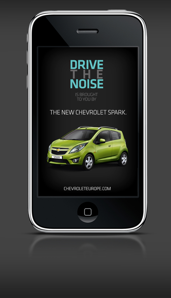 Drive_Noise_02