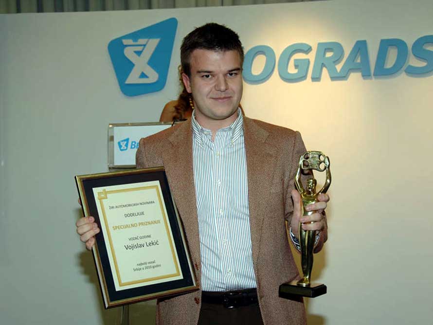 V.Lekic