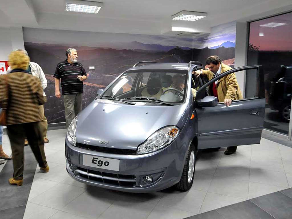 Chery3