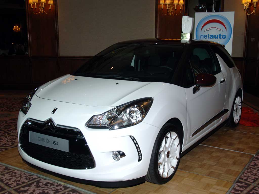 NetAuto_DS3