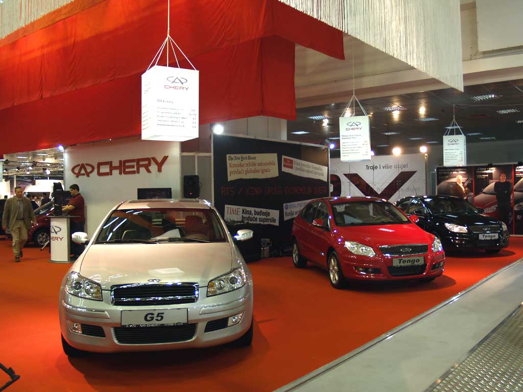 Chery