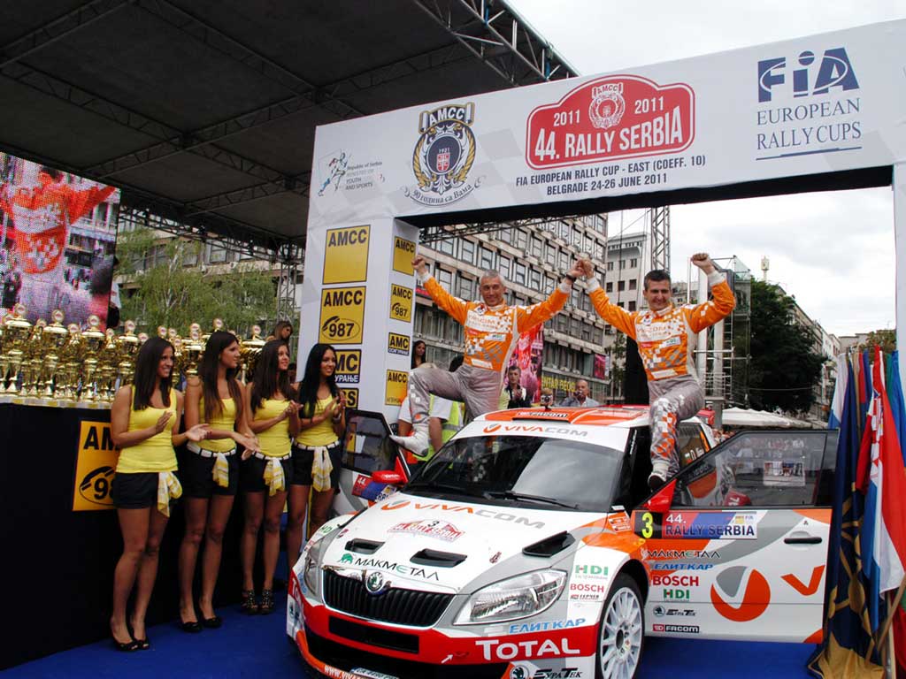 Rally_Serbia_2