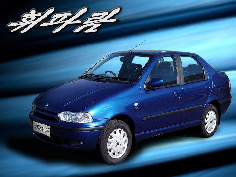 Hwiparam-I