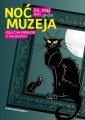 Muzej NIS u Noći muzeja