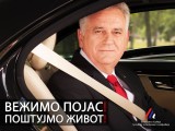 Vežite pojas, nova akcija Agencije za bezbednost saobraćaja