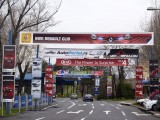 Sutra počinje sajam automobila 