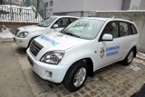 Tigo za Komunalnu policiju