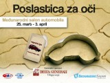Premijere MSA 2011