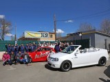 AutoK9 napravio Dacia Logan Coupe