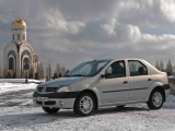 Slaba prodaja u Rusiji usporava oporavak Renaulta