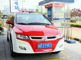 Mreža univerzalnih punjača za elektromobile