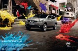 Qashqai perjanica marke