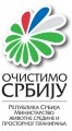 Veliko spremanje Srbije 4.juna