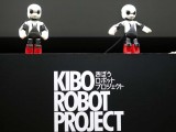 Toyotin robot odlazi u Međunarodnu svemirsku stanicu