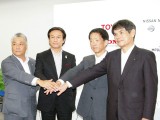 Toyota, Nissan, Honda i Mitsubishi zajedno razvijaju infrastrukturu za hibridna i električna vozila