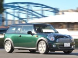 Nova MINI fabrika automobila u Šenjangu