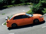 Subaru predstavio model WRX STI tS tip RA