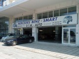 Nemačke kompanije u Grčkoj pod istragom 
