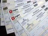 Samo jedna tarifa osiguranja javna