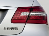 Mercedes-Benz manipuliše cenama