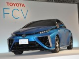 Toyota predstavila konačni dizajn limuzine FCV