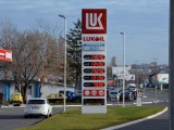 Lukoil Srbija po deseti put snizio cene goriva