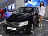 Fiat za Ladu