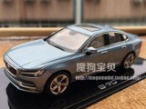 Maketa najavljuje novi Volvo S90