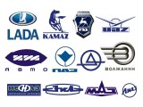 Ruski auto-giganti razmatraju selidbu u Srbiju