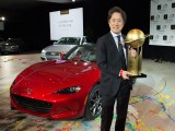 Mazda MX-5 Svetski automobil 2016. godine