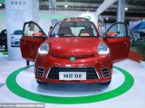 U Pekingu najviše registrovanih električnih vozila