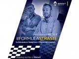 Meganova formula strasti