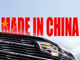General motors do 2020. godine planira deset ekoloških modela