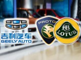 Geely kupuje i Lotus
