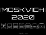 Volkswagen planira da proizvodi Moskvič