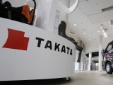 Kineska kompanija u SAD preuzima Takatu