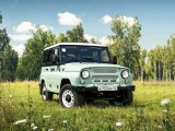 Jubilarna verzija terenca UAZ Hanter