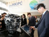Nova generacija motora Hyundai-Kia 