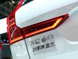 Kineski automobili kvalitetniji od evropskih