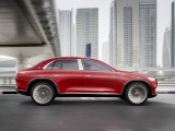 Vision Mercedes-Maybach Ultimate Luxury