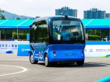 Baidu pokreće masovnu proizvodnju autonomnih autobusa