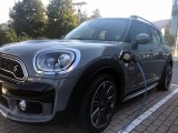 Mini Countryman Hibrid stigao u Srbiju