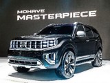 Novi Kia SUV koncepti na salonu u Seulu