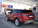 Nagradni Qmax Vikend u Range Roveru Evoque