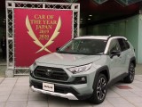 Toyota RAV4 japanski Automobil godine