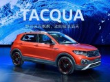 Volkswagen predstavio novi SUV