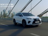 TV spot za Lexus snimljen u Srbiji