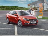 Državni programi za prodaju Lada