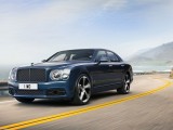 Bentley Mulsanne Mulliner za kraj