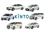 KINTO - Toyotina marka buduće mobilnosti